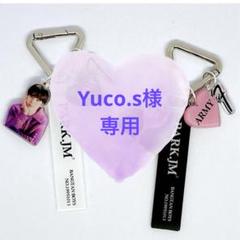 ★専用★BTS ARMY ジミン テテ グク タグキーリング ラゲッジタグ ☆専用☆BTS ARMY ジミン テテ グク タグキーリング ラゲッジ