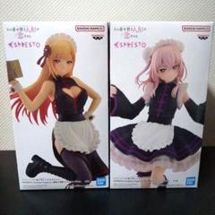 BANDAI ESPRESSO 2体セット喜多川海夢 乾紗寿叶 チャイナメイド