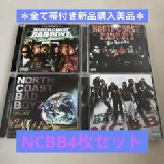 NORTH COAST BAD BOYZ ＊アルバム4枚セット＊帯付き送料無料