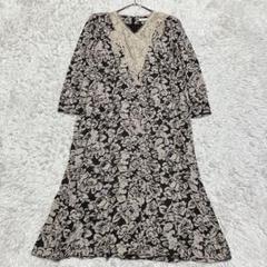 びーどろぽえむ　花柄　ロングドレス　長袖　日本製　中古品 2025年最新】ビードロポエムの人気アイテム - メルカリ