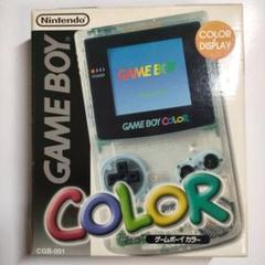 Nintendo GAME BOY COLOR