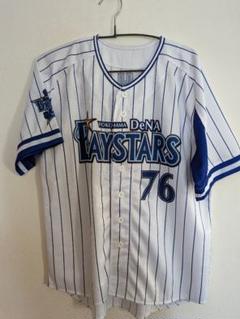 横浜DeNAベイスターズ#76 田代 富雄ハイクオリティーレプリカユニフォームL 76 田代富雄|商品一覧|BAYSTORE ONLINE