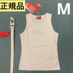 洗練されたデザイン　DIESEL T-Lynys-Od タンクトップ　ブラック Diesel T-Lynys-Od Tank Top | Black | FARFETCH