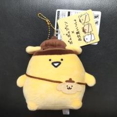 Amazon.co.jp: お文具といっしょ ポムポムプリン コラボ