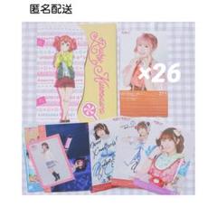 虹ヶ咲　クリアファイル&ボイスドラマつきカレンダーポスター　全3種セット 未使用】先約済◇ラブライブ!虹ヶ咲学園スクールアイドル同好会