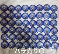 小柳ロウ ハーフアニバーサリー SD缶バッジ 48個まとめ売り 小柳ロウ ハーフアニバーサリー SD缶バッジ 48個まとめ売り