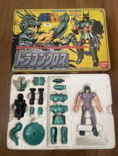 聖闘士星矢　聖衣大系　ドラゴンクロス　紫龍のサムネイル