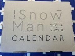  Man - Man カレンダー　2021年　2022年　二点セット 811YbpgnJ+L._UF350,350_QL50_.jpg