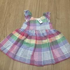 カラフルチェック柄ワンピース 90cm