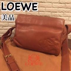 『美品・希少』オールドロエベ レザー ショルダーバッグ アナグラム ヴィンテージ