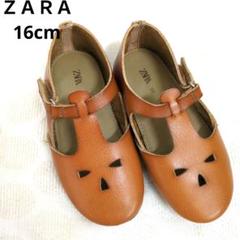 ZARA ブラウン サンダル 16cm 25 革靴　レザー　フォーマル　ベビー