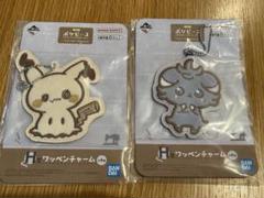 ポケピース 一番くじ くじ H賞 ワッペンチャーム ミミッキュ　ニャスパー