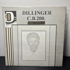 Dillinger - C.B. 200 18K GOLD アナログレコード