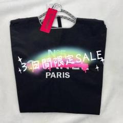 2025年最新】MICALLE MICALLEの人気アイテム - メルカリ