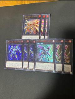 遊戯王 ナンバーズ まとめ売り 遊戯王 エクシーズ(No./ナンバーズ)まとめ売り - メルカリ