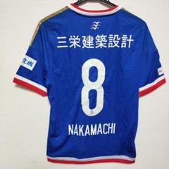 adidas - 横浜F.Marinos 中町公祐選手ユニフォーム の通販 by