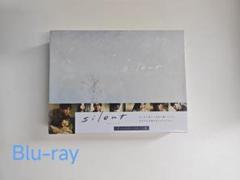 【特典付】silent-ディレクターズカット版- Blu-ray BOX Amazon.co.jp: silent -ディレクターズカット版- Blu-ray BOX