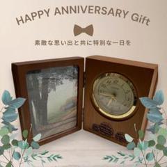 リズム時計工業 ブック型天然木時計 写真立て　シチズン