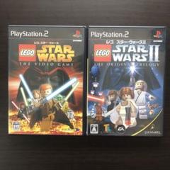 レゴ スターウォーズ1・2 まとめ売り
