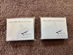 Amazon.co.jp: ポータブル水素吸引器 Sutte : 産業・研究開発用品