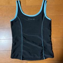 チャコット　練習着　M〜L チャコット新体操練習着 チャコットsサイズ 150 140 ナイキブラ