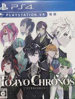 Tokyo Chronos PS4専用 VRゲーム