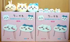 ちいかわ 折りたたみミニテーブル ぬいぐるみパスケースポーチ ミニがま口ポーチ