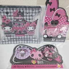 3点セット マイメロディ Happyくじ フラットポーチ ステッカー 缶バッジ