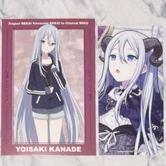 イラストカード　ポストカード　小冊子　特典 特殊紙ポストカード | グッズ印刷 | 同人誌印刷と同人グッズ印刷