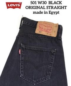 リーバイス501 MADE IN THE USA W30 L32 USA Made】 Levi's 501 W30 L32 Other