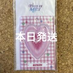 ME:I 村上璃杏 お渡し会 ポストカード Amazon.co.jp: MEI 村上璃杏 お渡し会 ポストカード : 文房具