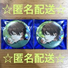 2025年最新】遠野高志の人気アイテム - メルカリ