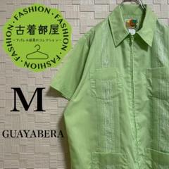 GUAYABERA キューバシャツ ジッパー 緑 4つポケット ファスナー M