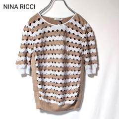 【新品タグ付】 NINA RICCI メッシュ ニット トップス 半袖ニット 新品タグ付】 NINA RICCI メッシュ ニット トップス 半袖ニット