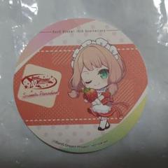 バンドリ　上原ひまり　缶バッジ　多めセット 上原 ひまり｜ブシロード オンラインストア