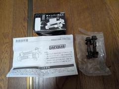 ZC33S JG3 ラルグス キャンバーボルト12mm　2本セットのサムネイル