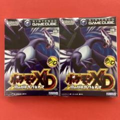 ポケモンXD闇の旋風ダークルギア　ゲームキューブ用新品未開封　2個