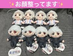 東京喰種 トーキョーグール ピコぬい マスコット 金木研 鈴屋什