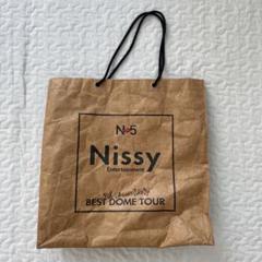 AAA - 5周年 ニッシー Nissy プレミアムシート グッズ Amazon.co.jp: Nissy Entertainment 5th Anniversary にっしー