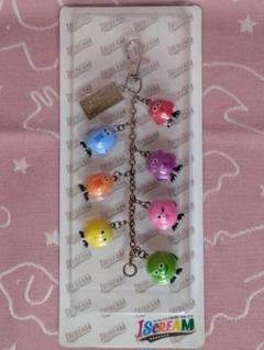 キスマイ スクリーマーズタンブラー.キーチェーン.ヘアゴムおまけ付き 5点！キスマイ☆Yummy ツアーグッズ スクリーマーズ
