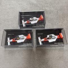 McLaren HONDA MP4/4 Ayrton Senna 3台セット - メルカリ