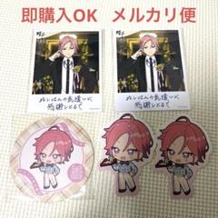 桜河こはく バースデーブロマイド 58枚 桜河こはく バースデーブロマイド 58枚 - メルカリ