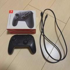 ニンテンドースイッチ　PROコントローラー