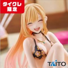 2025年最新】タイクレフィギュアの人気アイテム - メルカリ