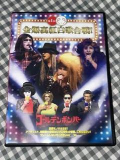 2025年最新】金爆ライブの人気アイテム - メルカリ