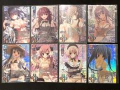 2025年最新】Lycee ケロq spの人気アイテム - メルカリ
