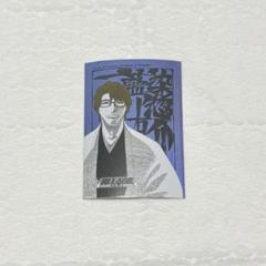 BLEACH 藍染惣右介　ポスター　絵札缶バッジ　骨牌　扉絵ポストカード Amazon.co.jp: BLEACH 扉絵ポストカード ポスカ ブリーチ