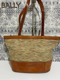 【良品】BALLY バリー トートバッグ ゼブラ 肩掛け ショルダー キャンバス