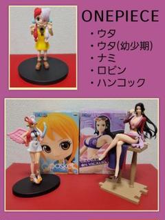 ワンピース　ナミ　ロビン　ハンコック　ウタ　ビビ　しらほし　８体セット 71yt5bjVDFL._UF350,350_QL50_.jpg