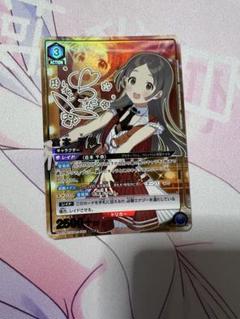 ユニオンアリーナ　ユニアリ　学マス　学園アイドルマスター　倉本千奈